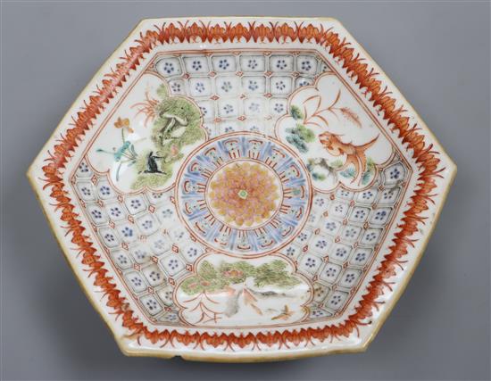 A Chinese ceramic enamelled pedestal footed dish, Tongzhi mark and period